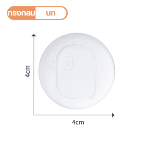 ยางซิลิโคนกันกระแทก ยางกันชนลูกบิดประตู ไม่ต้องเจาะ มีกาวในตัว กันชนประตูป้องกันผนัง และเฟอร์นิเจอร์