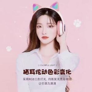 (HD1)SNT28 Cat Ear Headphones Bluetooth Wireless High-Quality LED Headset with Microphone Compatible with Multiple Devices Pink SNT28 Fon Telinga Kucing Bluetooth Tanpa Wayar Berkualiti Tinggi Set Kepala LED dengan Mikrofon Serasi Pelbagai Peranti Warna