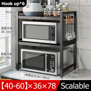 Microwave Rack Oven Rack Rak Dapur Adjustable Retractable Kitchen Storage Rack Seasoning Rack Stainless Steel Rack