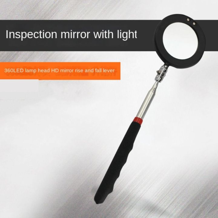 GOIDF 360 Degree LED Round Rotatable Mirror Car Inspection Tool Auto ...