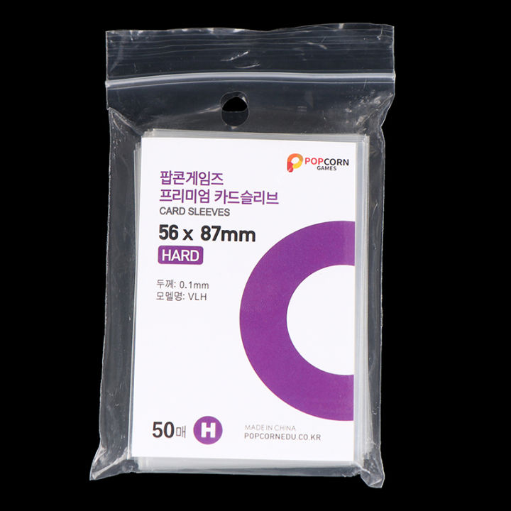 Fkend 50pcs Korea Card Sleeves Clear Acid Free CPP HARD 3 Inch ...