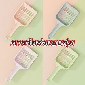 ทรายแมว  2.4kgx4 ถุง = 9.6kg ทรายแมวคุณภาพดี ราคาถูก เคนโซ่ จับก้อนดี   ดินเหนียวสะอาด ถังขยะแมว มี 4 กลิ่น