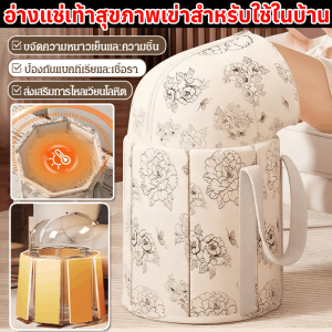 ✨สินค้าขายดี✨[ขจัดความเย็นและความชื้น] ถังแช่เท้าแบบพับได้พร้อมระบบเก็บความร้อน/อ่างแช่เท้าแบบหนาพิเศษ ปรับระดับเหนือเข่า/อ่างแช่เท้าแบบหนาพิเศษ ป้องกันการรั่วซึม รุ่นอัพเกรด