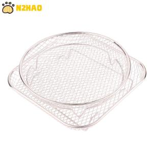 【N2HAO】 1Pc Air Fryer Rack Stackable Grilling Rack Stainless Steel Grill Basket Non-Stick Airfryer Tray Wire Rack Basket Kitchen Gadgets