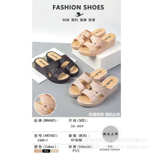[Free Shipping] Summer Fashion Casual WomenS Slippers Non-Slip Versatile And Suitable For Indoor Wear WomenS Wedge-Heeled Slippers Perfect For Moms