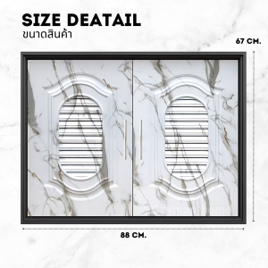 บานซิงค์เดี่ยวหลุยสมาร์ลายหินอ่อน บานซิงค์ บานเดี่ยวลายหินอ่อน ขนาด 47X66X10 CM. บานซิงค์คู่สีขาว บานคู่สีขาว ขนาด 88X68X10 CM.