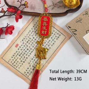FB5G Sheep Zodiac Year Hanging Red Tag Plate Gold Plated Word Tag Red Tassel Zodiac Ornament Spring Festival