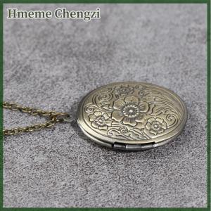 Hmeme Carved Flower Stripe Locket Pendant Necklace Vintage Brass Opening Photo Box