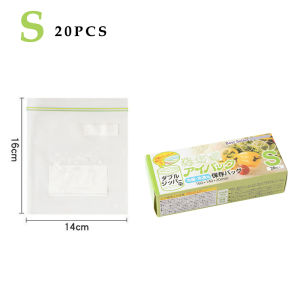 Food Storage Bag Resealable Transparent Zipper Bag Zip and lock Bag Sealed Sealing Packaging Freezer Fridge Bags