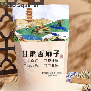 （天水麻子）High quality Tianshui sesame baked snacks with large grain nutritional mixed nuts a healthy choice