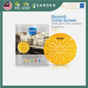 Bioion Urinal Screen Mat | Anti-Splash & Anti-Bacterial | 30 Days Long Lasting Fragrance | Toilet Deodorizer & Sanitizer