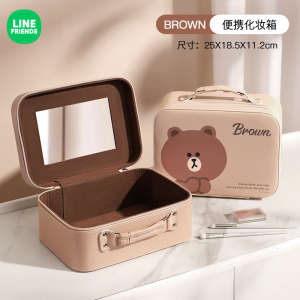 Line Friends Brown Bear Makeup Bag Womens Portable Large-capacity Carrying Case High Appearance Level Toiletries Bag Cute Cosmetics Storage Box Lover Gift Friends Gift