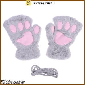 [Towering Pride] Dễ thương Cat Paw Fluffy Claw ngón găng tay ấm áp mềm sang trọng ngón Panda Găng tay nửa ngón tay Phụ nữ mùa đông mặc quà tặng giáng sinh