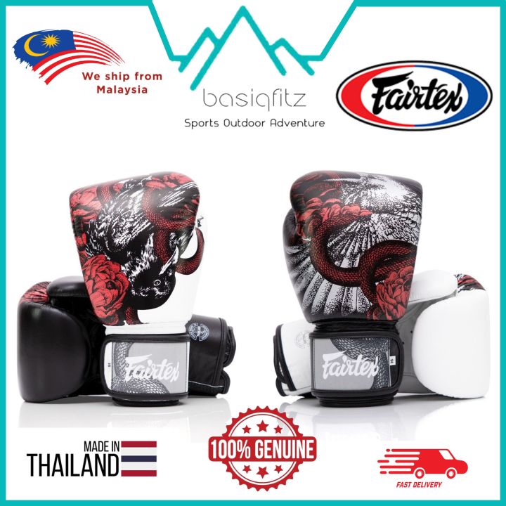[Genuine] Fairtex Genuine Leather Boxing Glove The Beauty Of