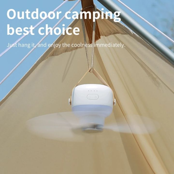 best portable fan for tent camping