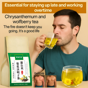 Fatty liver elimination special tea bags  Eliminate Fatty Liver Disease Sha Yuan Zi Cassia Seed Tea Health And Liver Protection Stay up Reduce Fire Healthy Tea