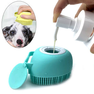 Dog Cat Pet Bath Brush Pet Grooming Shampoo Dispenser Dog Bath Massage Brush Comb Soft Silicone Bristl for Dogs Cats Pet Accessories