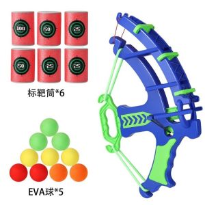 Kids Bow and Arrow Toy Sticky Ball Soft Dart Crossbow Safe Shooting Toy for Boys Girls