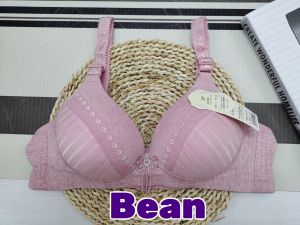 [M5] 36-42 BRA CUP B DAN C BERGARIS TIADA DAWAI YANG SELESA