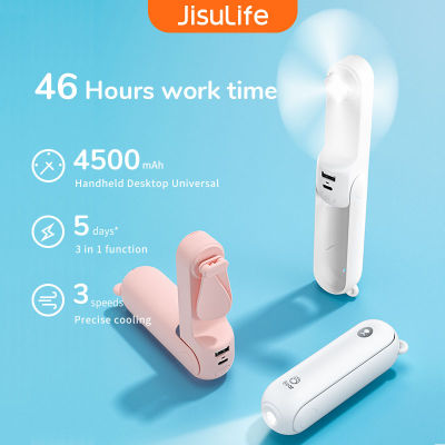 JISULIFE Portable Mini Rechargeable Fan, USB 4500mAh Electric Fan, Handheld,Foldable, Whisper Quiet, with Led Light & Power Bank feature