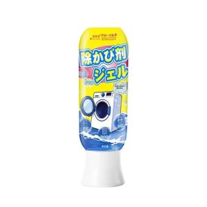 SG In Stock Japan Magic Mould SBuilt-in Brush & Mold Remover Gel Deep Cleaning Mildew Cleaner for Washing Machine/Bathroom