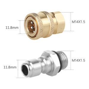 LEI High Pressure Washer Connector Adapter 1 4 Female Quick Connect M14x1.5 Thread