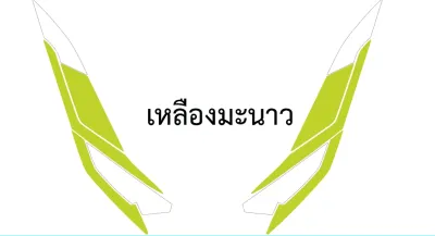 PCX 160 2021-2023 ฟิล์มแต่งไฟหรี่ เบ้าไฟหรี่ PCX 160 2021 ฟิล์ฺมกันรอยเกรดพรีเมี่ยม ป้องกันรอยขีดข่วน ลบรอบด่าง งานแยกชิ้นสวยๆติดตั้งง่าย 03
