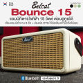 *Korea Brand* Belcat® Bounce 15 Guitar Amp ตู้แอมป์ แอมป์กีตาร์ไฟฟ้า 15 วัตต์ ต่อบลูทูธได้ มีพอร์ต OTG. 