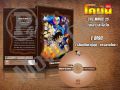 DVD หนังการ์ตูนมาสเตอร์ Conan the Movie 1-27 โคนัน เดอะ มูฟวี่ 1-27 ล่าสุด  (พากย์ไทย/ญี่ปุ่น-บรรยายไทย) ของพร้อมส่ง. 