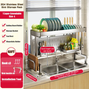 304 Stainless Steel Over Sink Dish Drying Rack Adjustable Multi-Tier Large Dish Rack Organizer Nonslip Multipurpose Kitchen Plate Storage Rack With Drainage