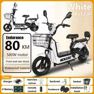 AENXRD Electric bicycle 48v 12ah climb unisex turn signal 4 battery baskets waterproof IP66