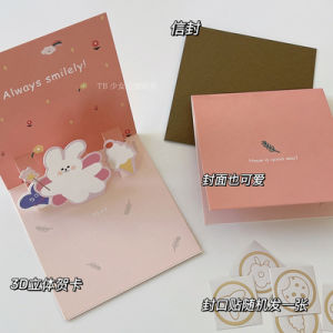 3D Cute bear birthday cake cartoon greeting card creative graduation greeting birthday card 3D