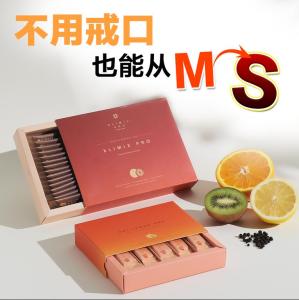 RM149🏆ready stock🏆xlimix 瘦身 排毒 XLIMIX 拥有强大安全认证!XLIMIX PRO 细美佳 🔥希丽米 欧利柠檬🔥全新升级版 orilemon xlimix 正品现货 Original