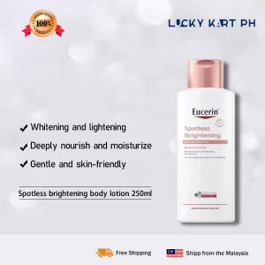 EUCERIN-body lotion to lighten the skin 250ml lightens melanin and improves matte illuminates skin tone