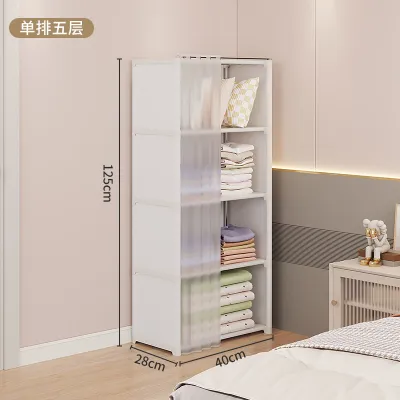 Wardrobe Cabinet Storage Cabinet Bedroom/ Dorm/ Hostel Almari Baju Almari Pakaian 卧室衣柜 衣架
