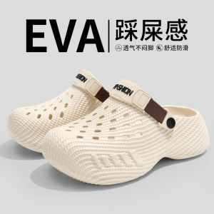 [Free Shipping] MenS Summer Outdoor Clogs 2026 New Style Featuring Anti-Slip Odor-Resistant And Arch-Supporting Design