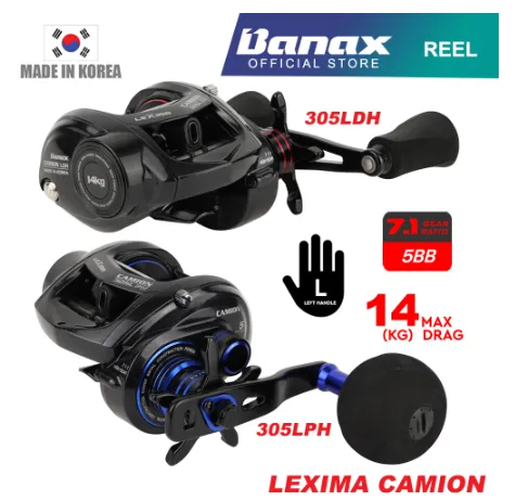 Banax KOREA Lexima Camion 305 Left Power/Double Handle Baitcasting Fishing  Reel (14kg)