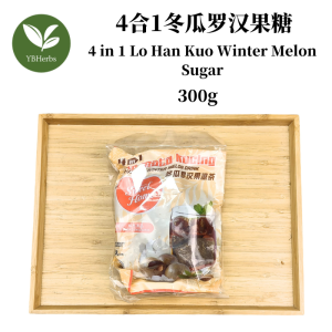 4 in 1 冬瓜罗汉果糖 Lo Han Kuo Winter Melon Sugar 300g 糖