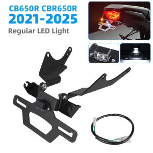 2025 CB650R CBR650R Tail Tidy Fender Eliminator Kit For Honda CB 650R CBR 650R 2019-2024 Foldable License Plate Bracket Holder