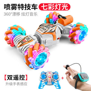 Mainan Mobil Remote Control Twist Stunt Car Rotasi 360 Sensor Tangan Menyemburkan Kabut Lampu Rainbow