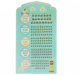 [SINGAPORE SELLER] Non-Woven Kids Sejadah / Childrens Prayer Mat (100 x 50cm) (Non-Woven Fabric)