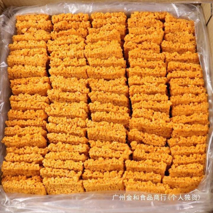 网红蟹黄锅巴蟹香咸蛋黄锅巴糯米锅巴爆款解馋年货零食食品小包装Net red crab roe crispy rice crab ...