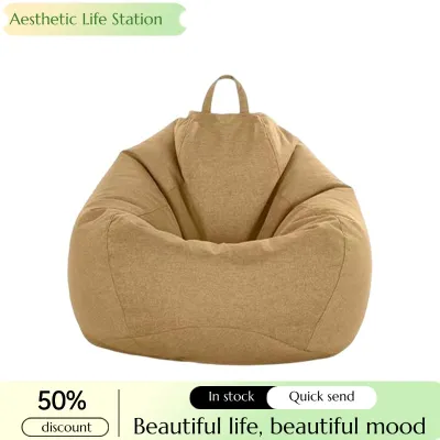 bean bag【ONSALE】S/M/L /XL sofa bean Stylish Bedroom Furniture Solid Color Single Bean Bag Lazy Sofa Cover (No Filling) 懒人沙发豆袋