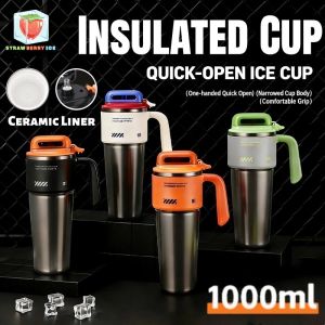 Insulated Cup 1000ml Large Capacity Ceramic Liner Vacuum Insulated Thermos Car Coffee Mug for Man