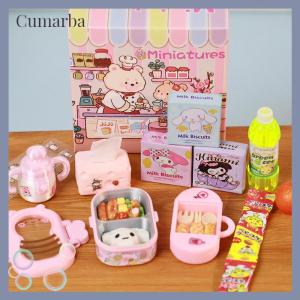 [Cumarba] บ้านตุ๊กตาอาหารของเล่นเบนโตะกล่องอาหารกลางวันขนาดเล็กอุปกรณ์ตกแต่งบ้านตุ๊กตาโมเดลกล่องผลไม้