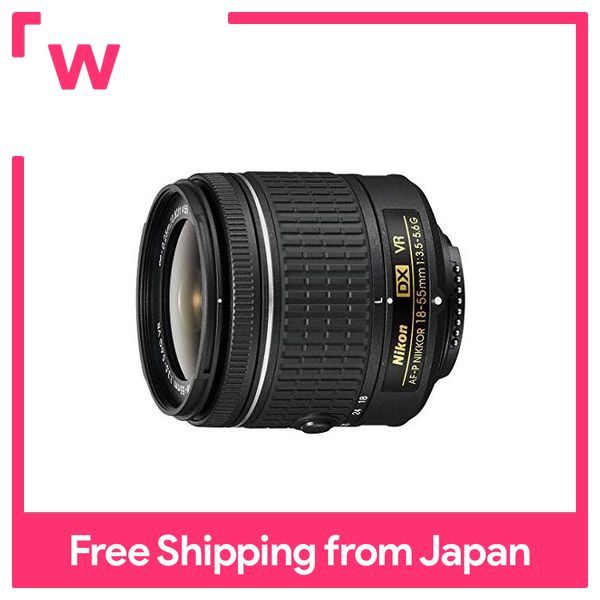 Nikon standard zoom lens AFP DX NIKKOR 1855mm f / 3.55.6G VR Nikon