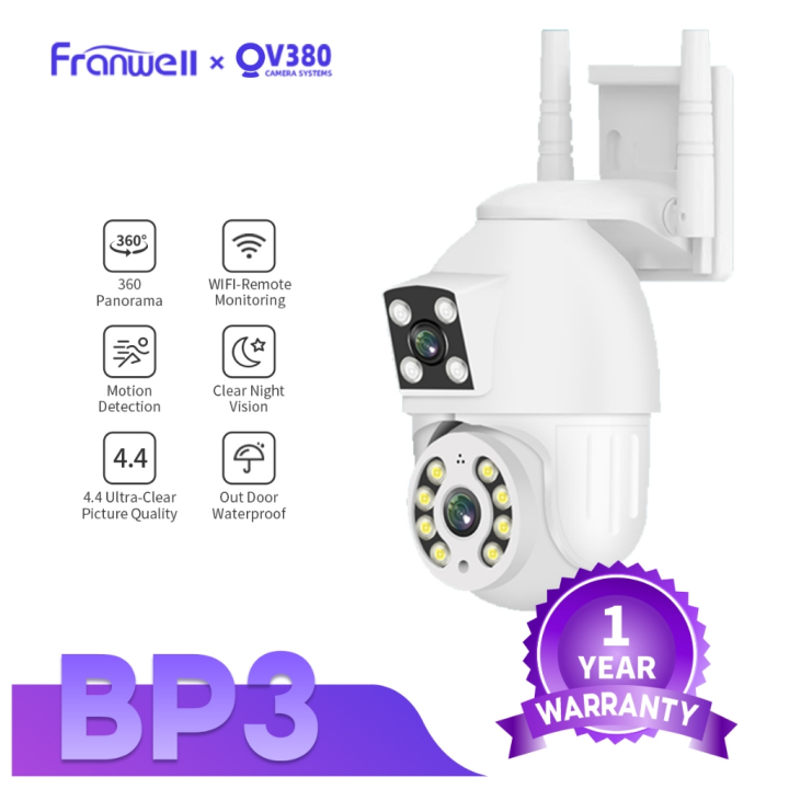 V380 BP3 1080P Dual Lens Security IP CCTV Camera Wireless Outdoor ...