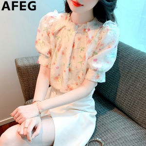 AFEG Korean version crewneck fashion loose temperament studded beaded floral chiffon bubble sleeve blouse for women