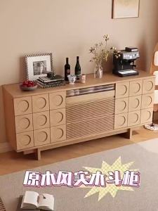 AUREO SN Solid Wood Chest of Drawers Bedroom Locker Sideboard Cabinet Living Room Entrance Cabinet