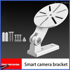 【jianzhanqinl】 Camera Support Wall Bracket For PZT Indoor Camera Security Surveillance Accessories Camera Support And Base